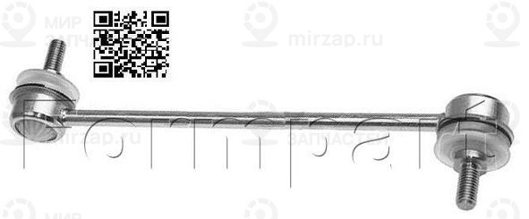 Запчасть FORMPART 1508001XL