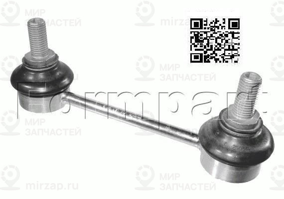 Запчасть FORMPART 1508020XL