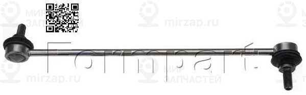 Запчасть FORMPART 1508021XL