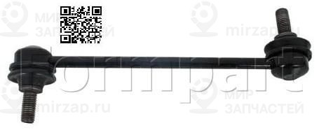 Запчасть FORMPART 1508047XL