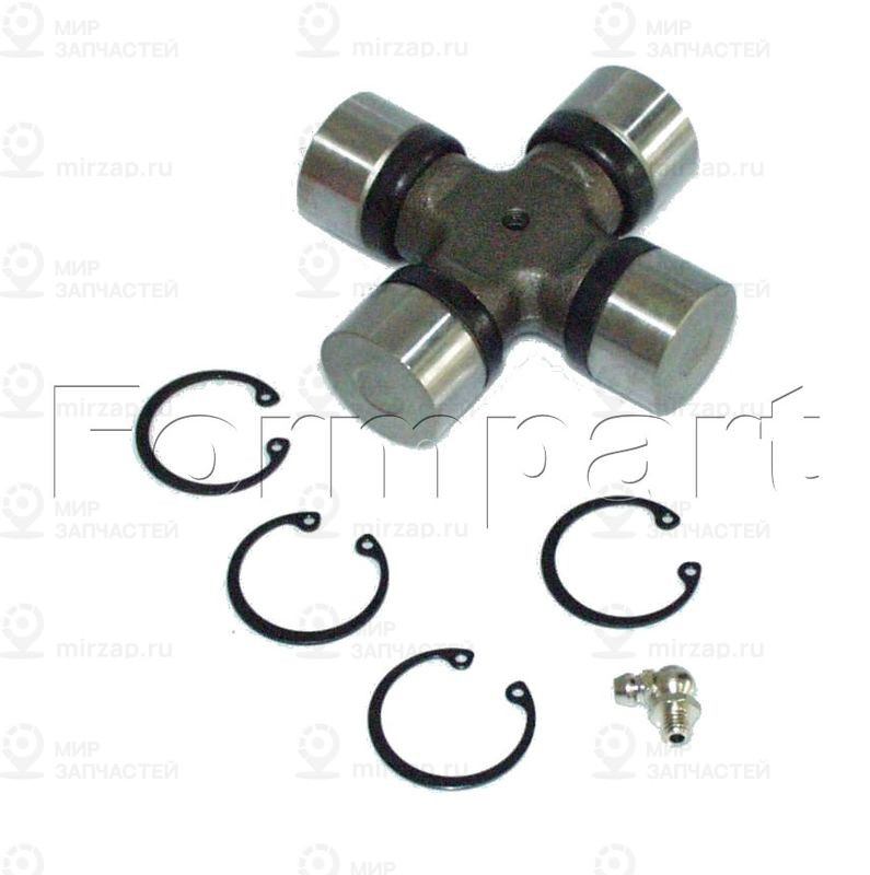Запчасть FORMPART 1563018S