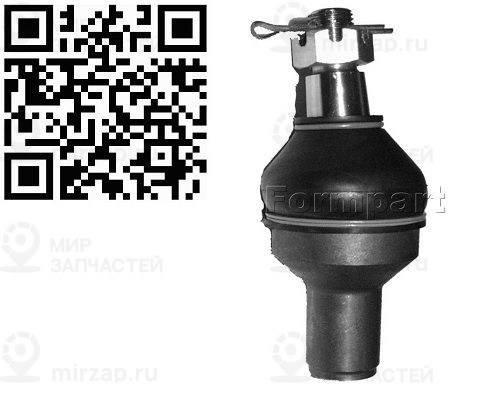 Запчасть FORMPART 1903004XL