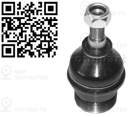 Запчасть FORMPART 1903017XL