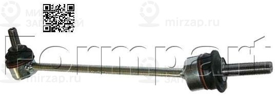 Запчасть FORMPART 1908071XL
