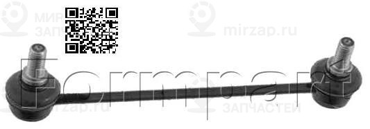 Запчасть FORMPART 2008002XL