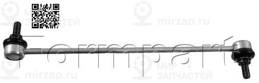 Запчасть FORMPART 2008012XL