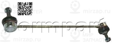 Запчасть FORMPART 2008016XL