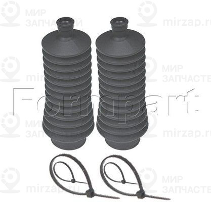 Запчасть FORMPART 20407252K