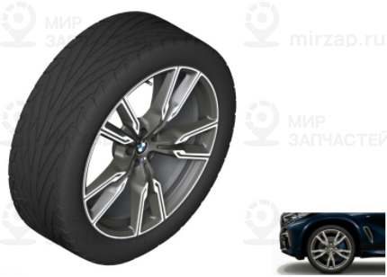 К-Т Летних Колес Rdc В Сб. Cerium Серый BMW 36112473106