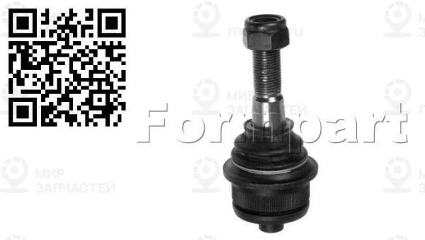 Запчасть FORMPART 2903007XL