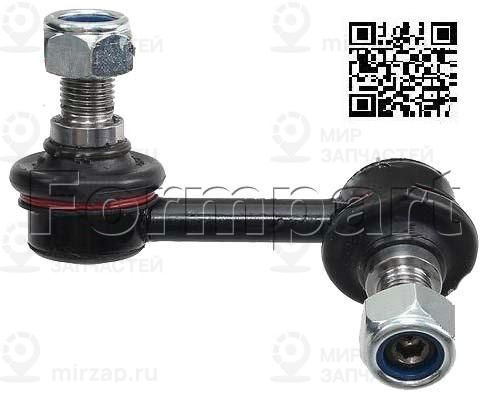 Запчасть FORMPART 3908052XL