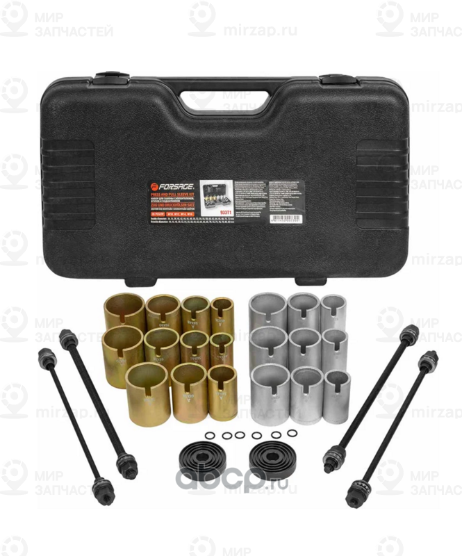 Запчасть FORSAGE F933T1