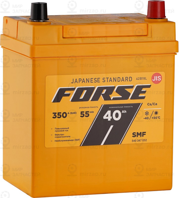 Запчасть FORSE 540347052