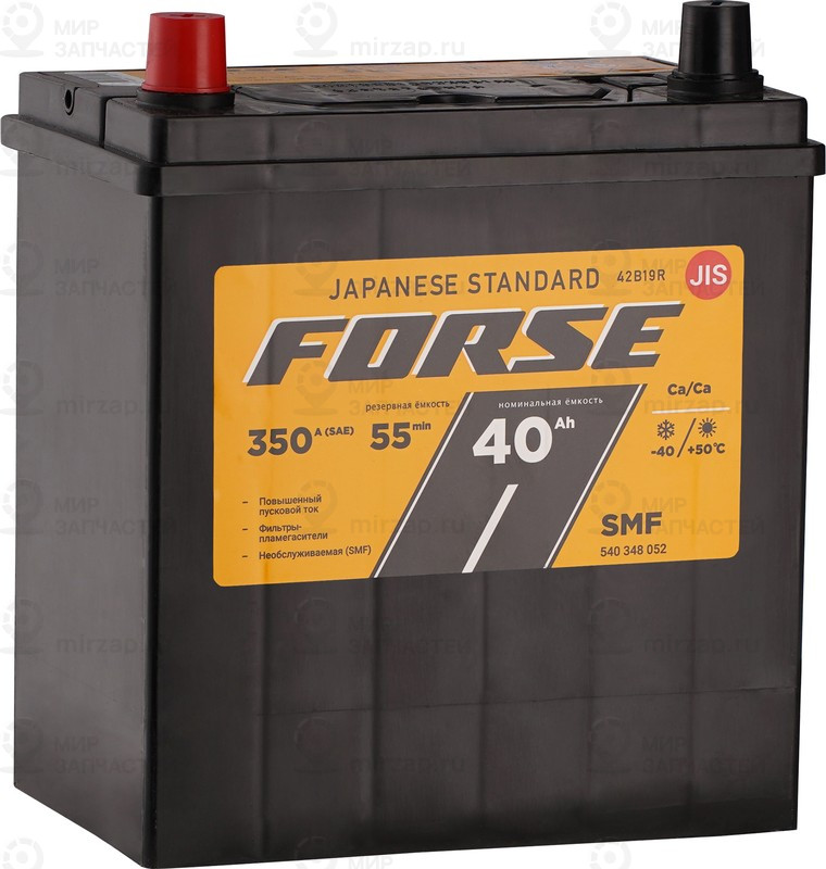 Запчасть FORSE 540348052