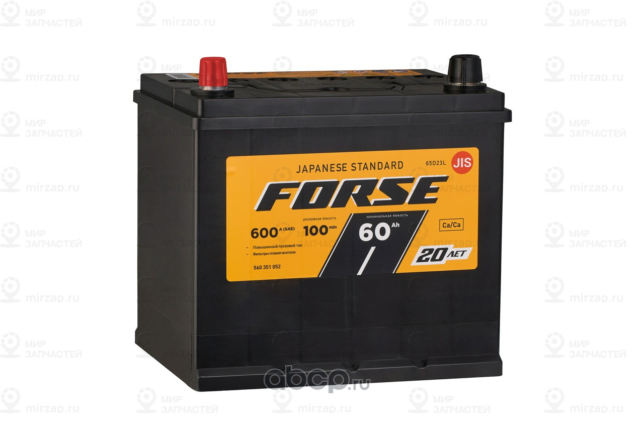 Запчасть FORSE 560351052