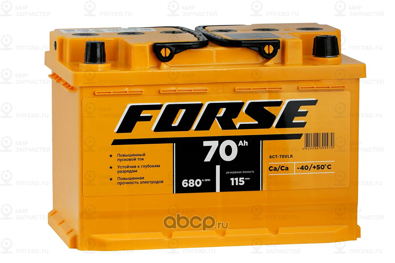 Запчасть FORSE 570112050