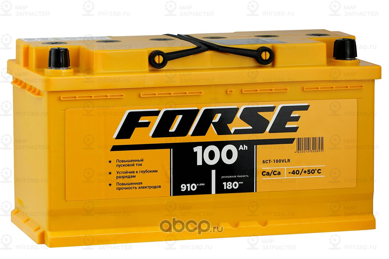 Запчасть FORSE 600120050