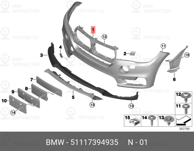 Запчасть BMW 51117394935