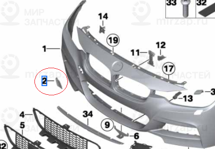 Крышка буксирной проушины загрунтов. ! заменен на 51118067961 BMW 51118056606