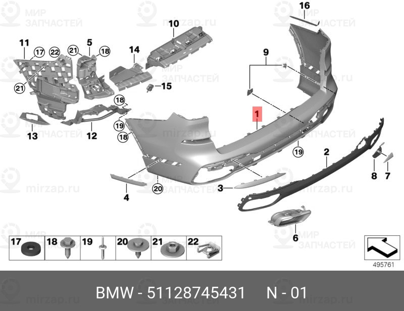 Запчасть BMW 51128745431