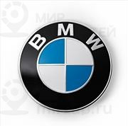Эмблема! заменен на 51148132375 BMW 51141872324
