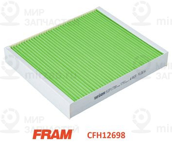 Фильтр, воздух во внутренном пространстве FRAM CFH12698