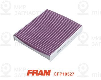 Фильтр, воздух во внутренном пространстве FRAM CFP10527