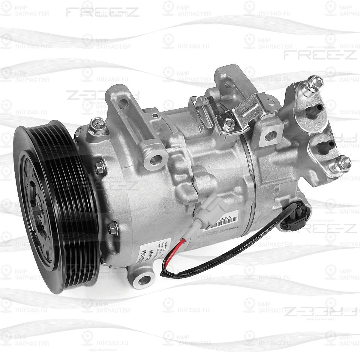 Запчасть FREE-Z KC3002