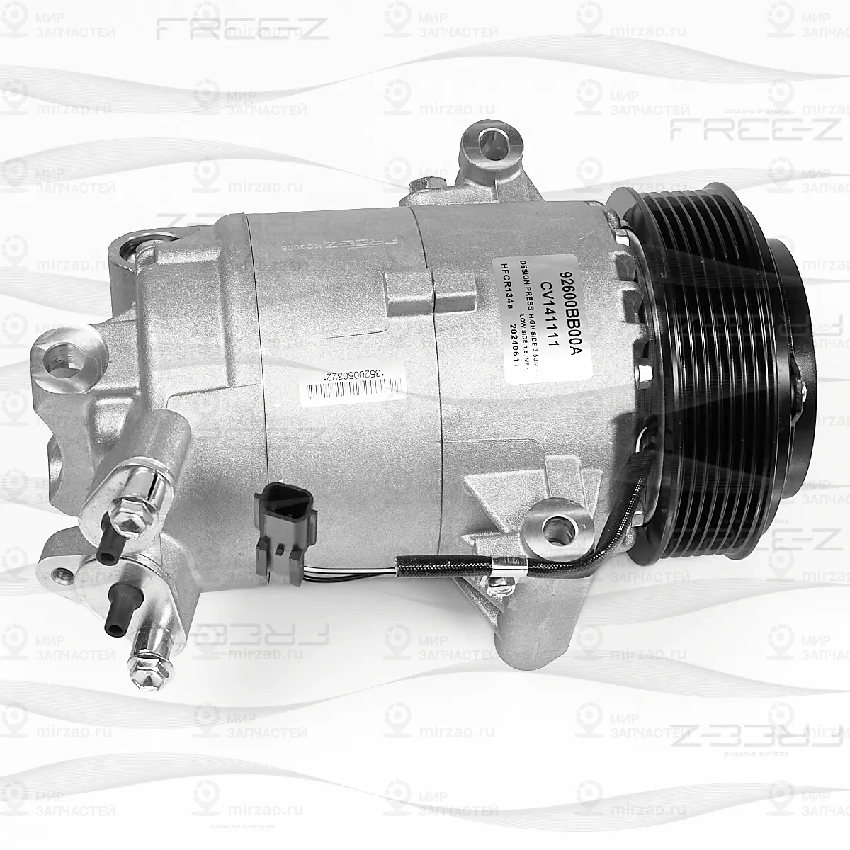 Запчасть FREE-Z KC3006