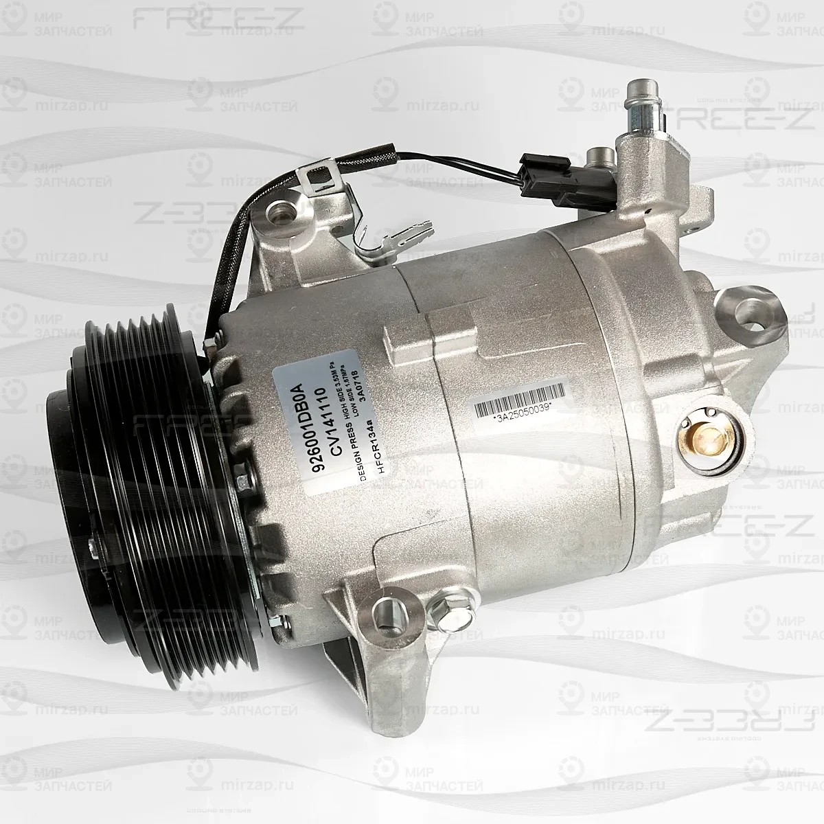 Запчасть FREE-Z KC3007