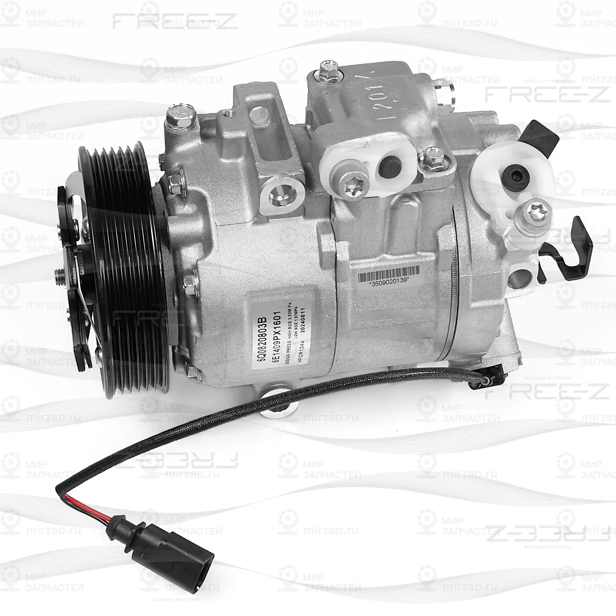 Запчасть FREE-Z KC3010