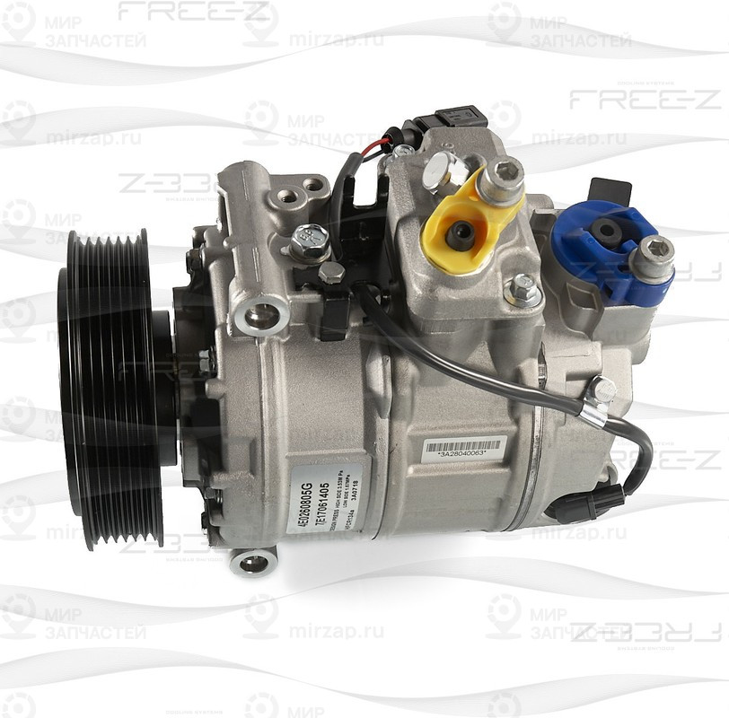 Запчасть FREE-Z KC3013