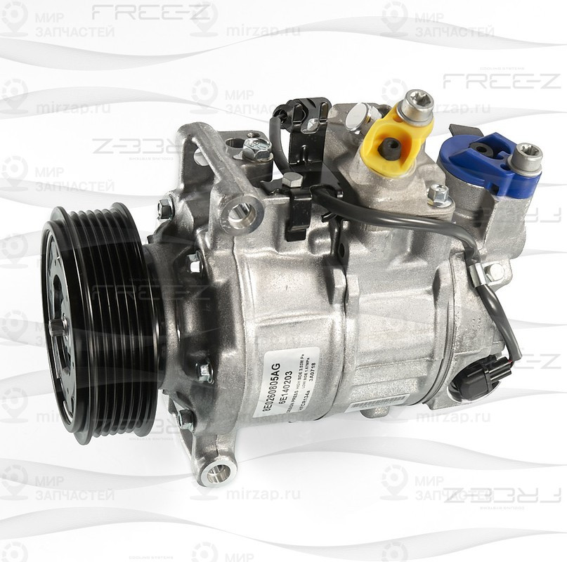 Запчасть FREE-Z KC3015