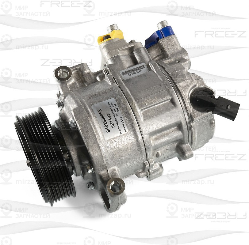 Запчасть FREE-Z KC3016