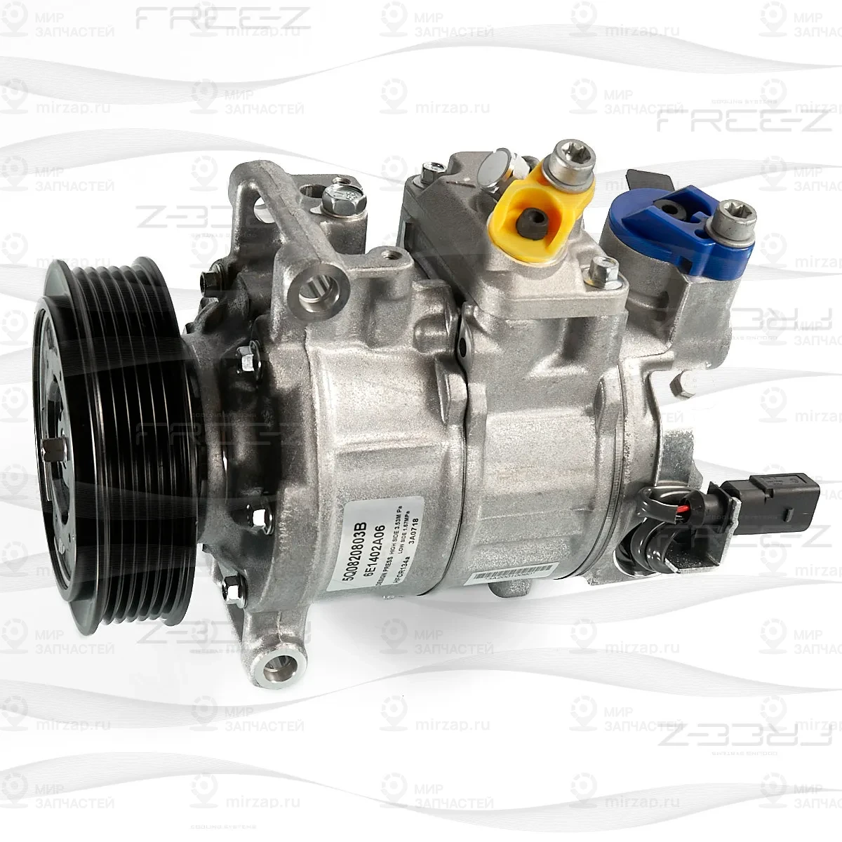 Запчасть FREE-Z KC3017