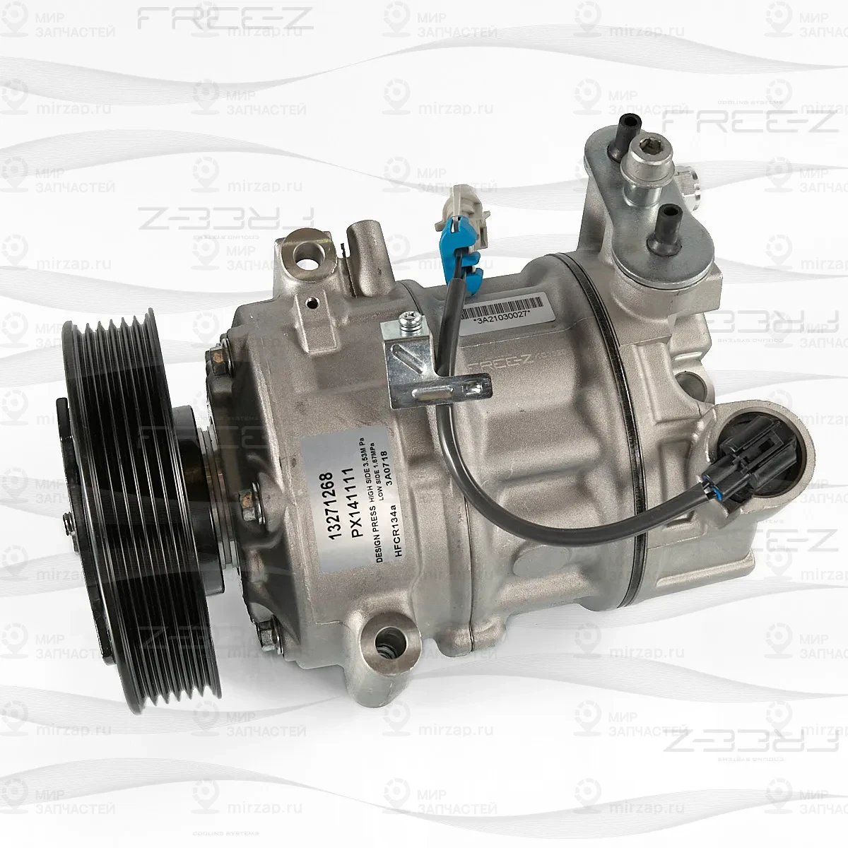 Запчасть FREE-Z KC3020