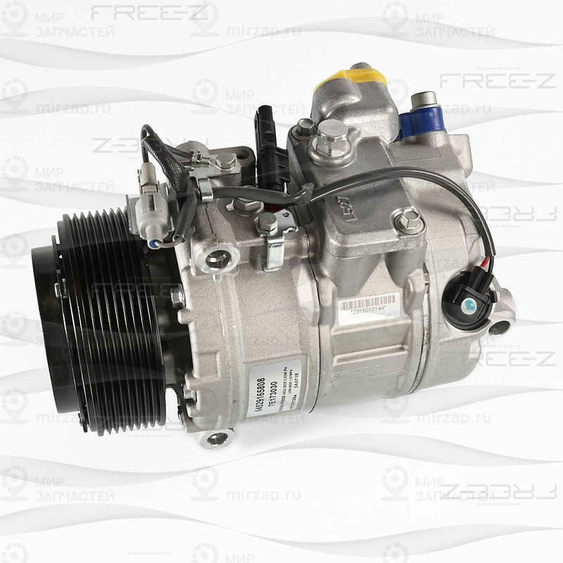 Запчасть FREE-Z KC3021