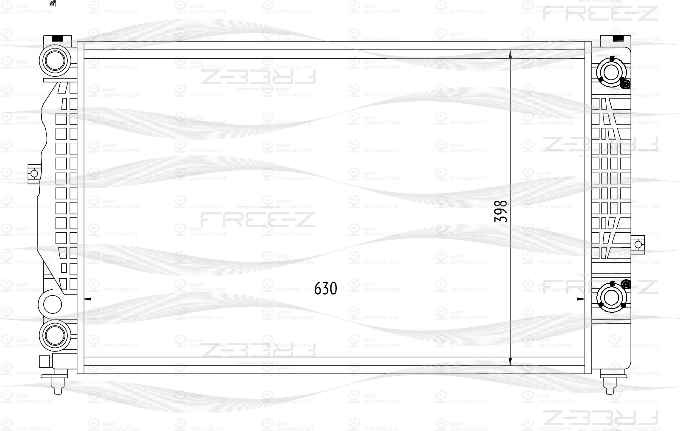 Запчасть FREE-Z KK0101