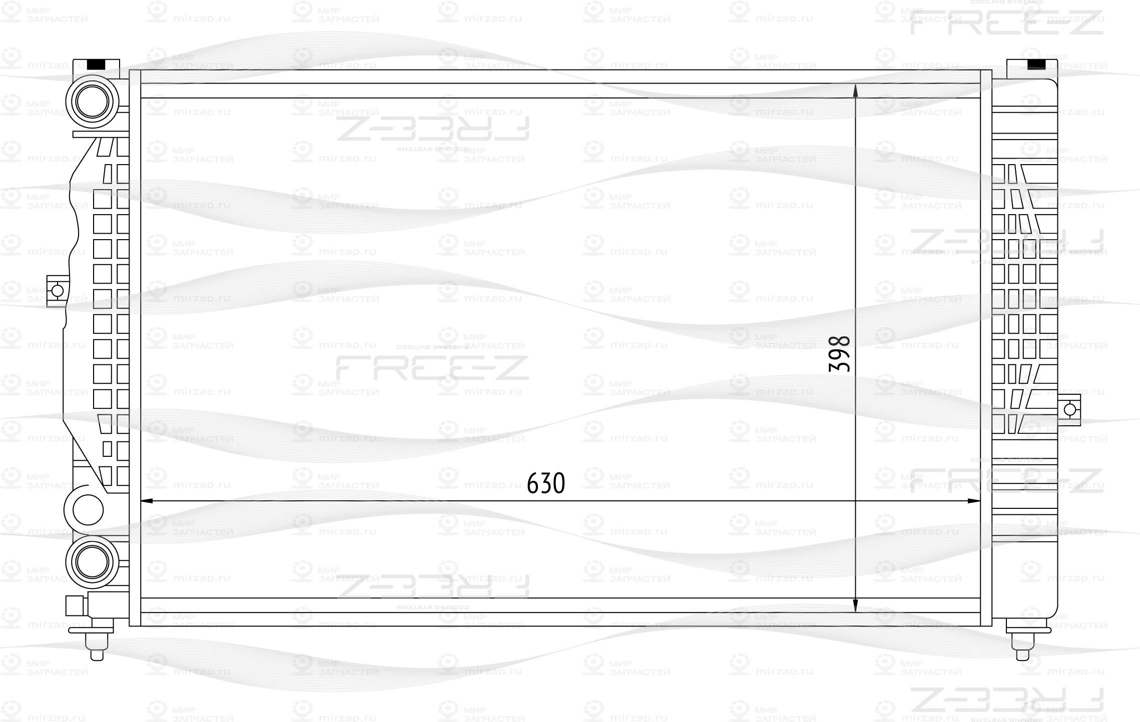 Запчасть FREE-Z KK0103