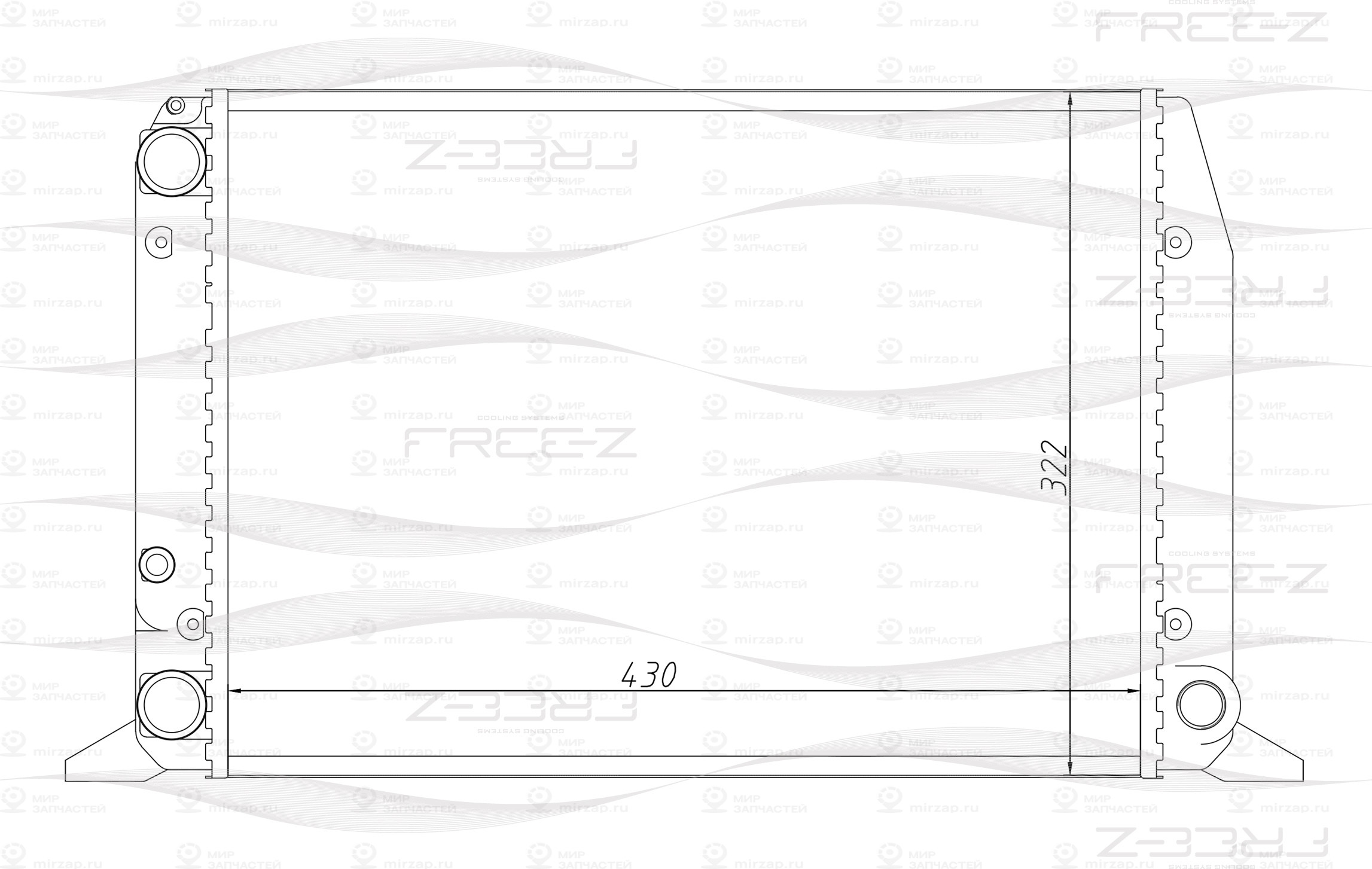 Запчасть FREE-Z KK0113