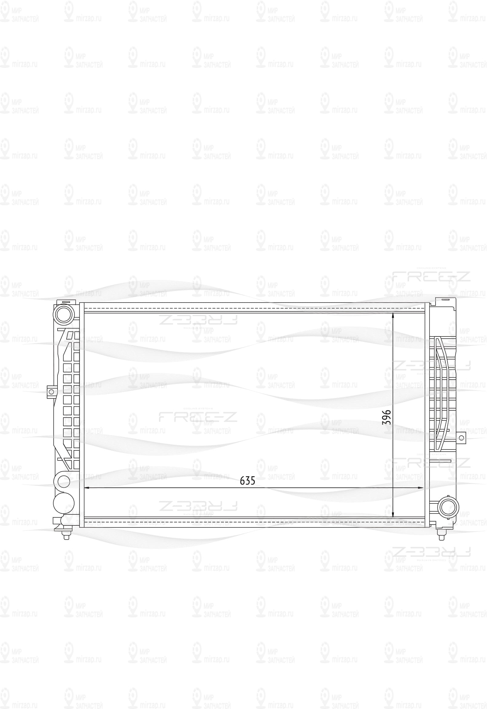 Запчасть FREE-Z KK0115