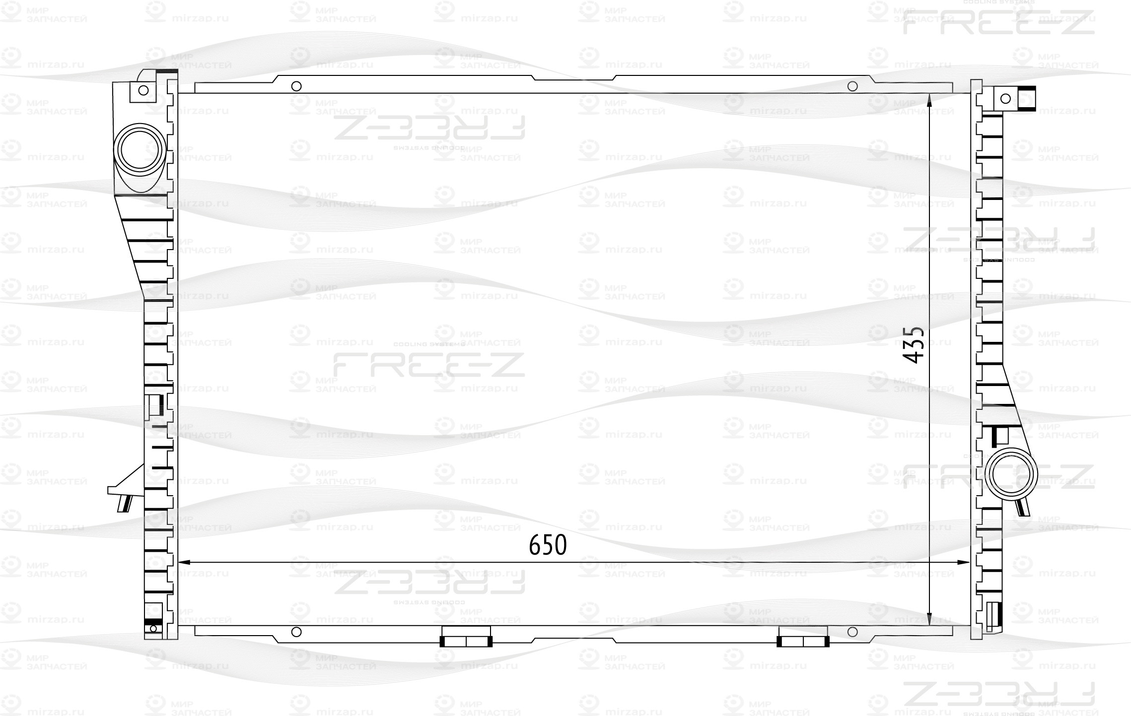 Запчасть FREE-Z KK0120