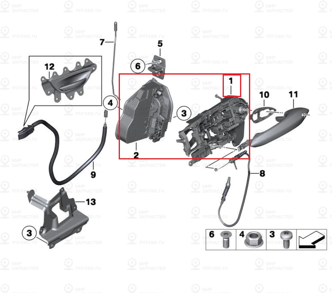 Замок в сборе, передний, левый BMW 51217148475