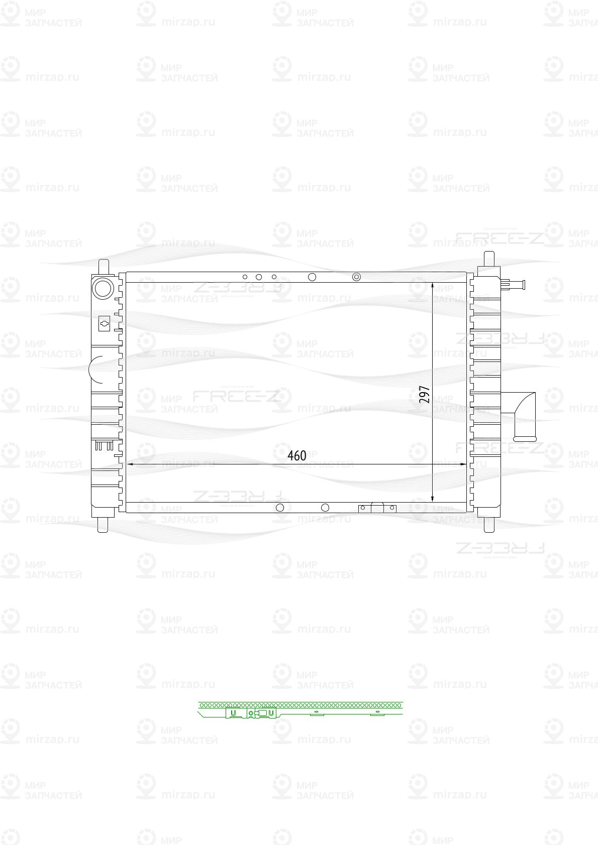 Запчасть FREE-Z KK0135