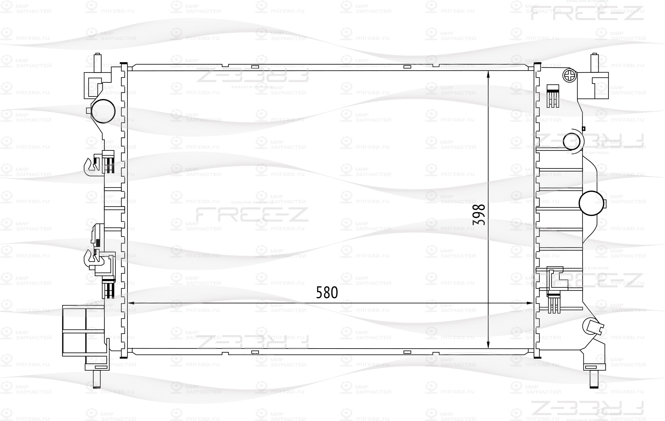 Запчасть FREE-Z KK0143