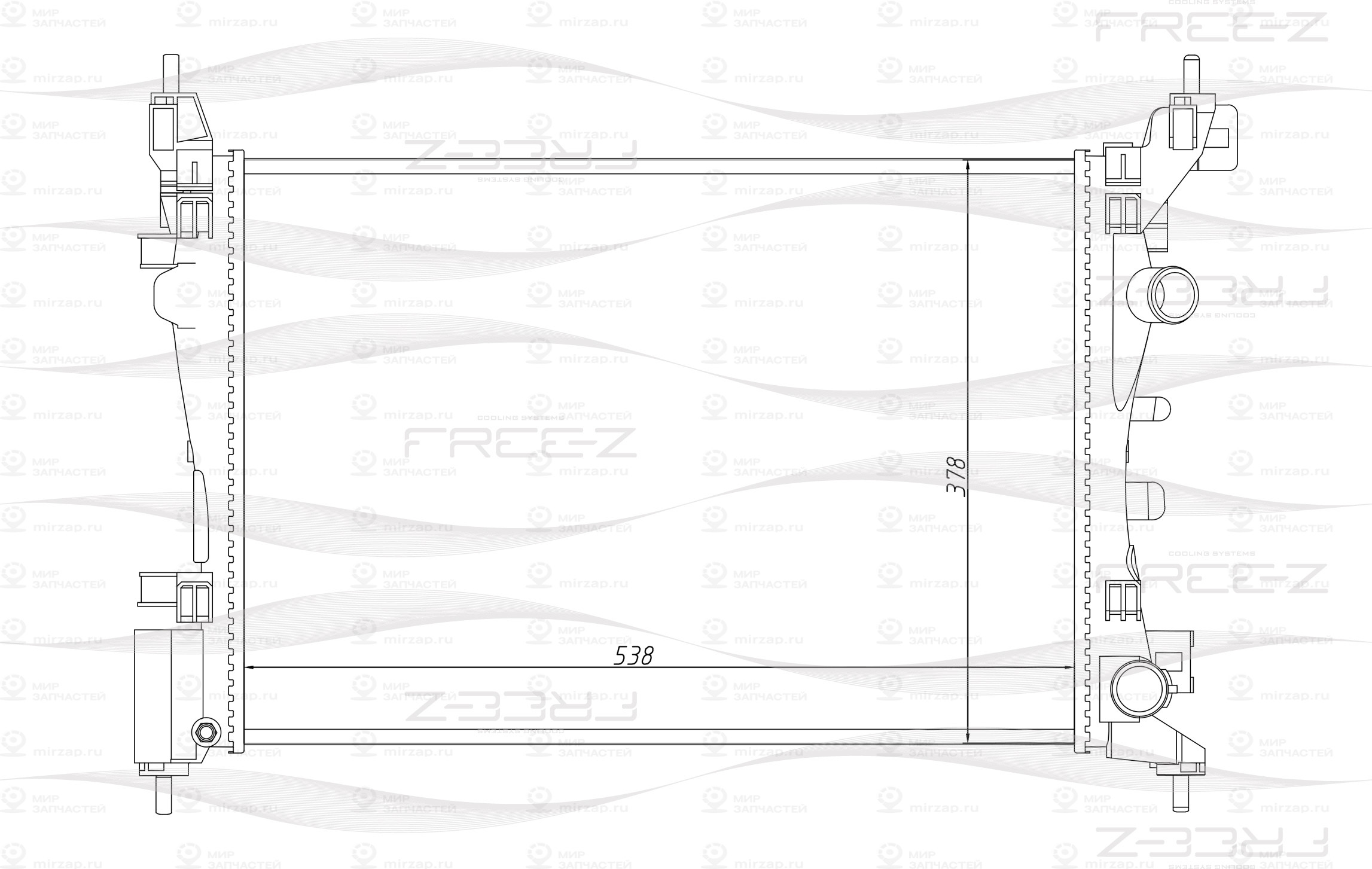 Запчасть FREE-Z KK0144
