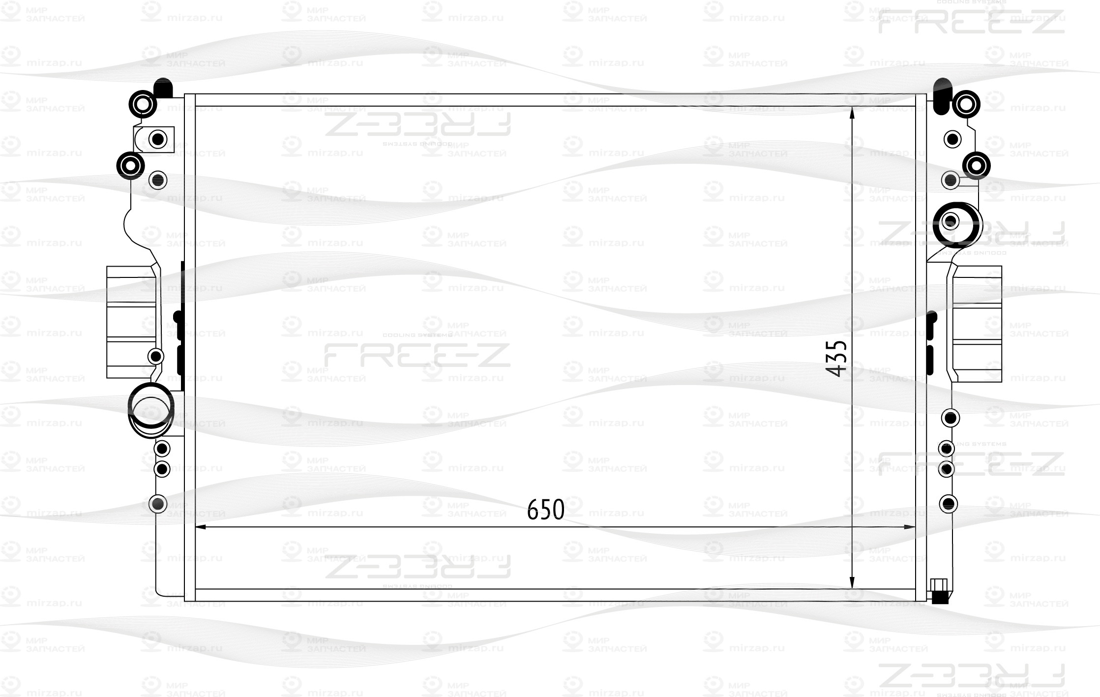 Запчасть FREE-Z KK0145