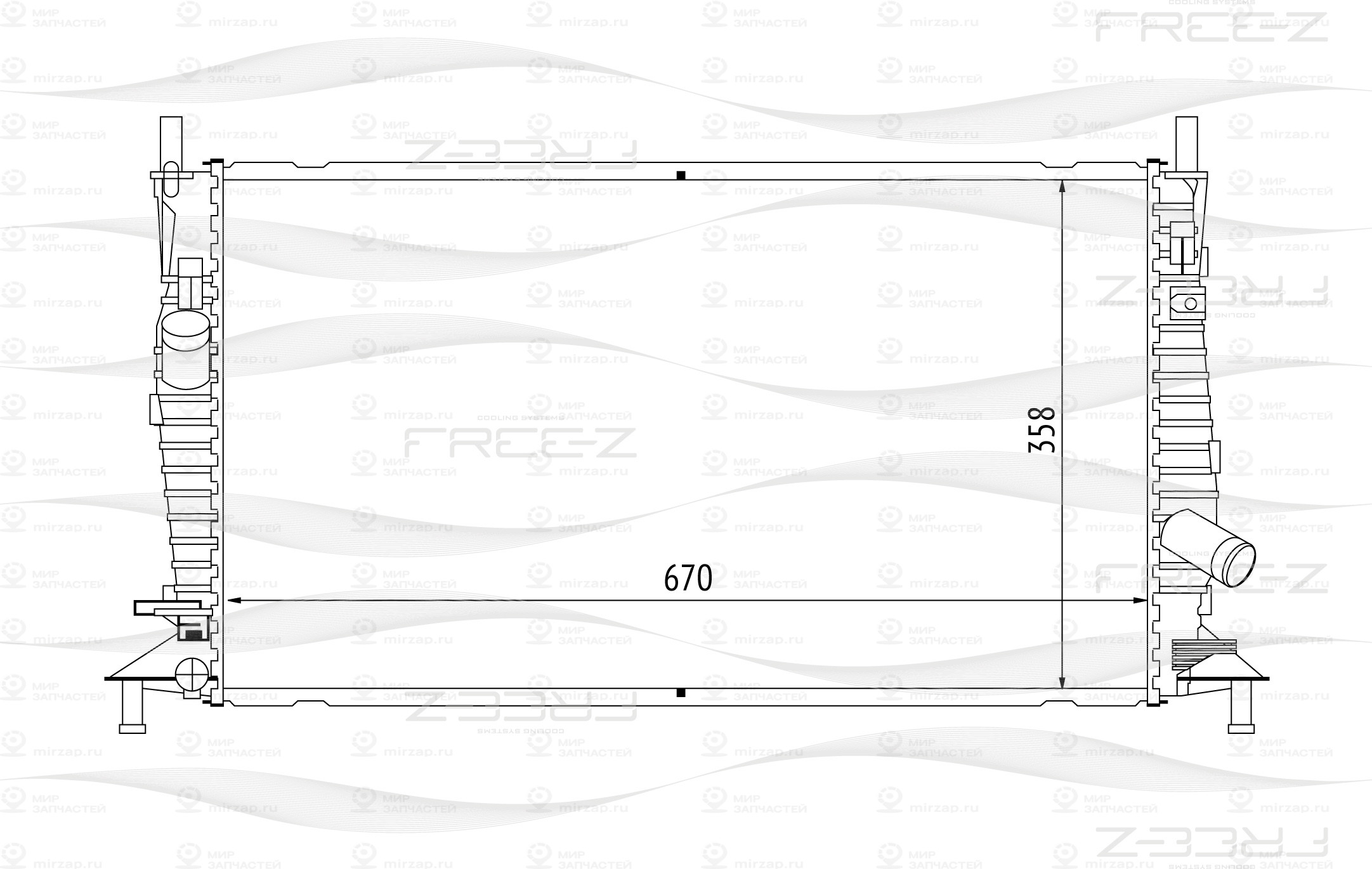 Запчасть FREE-Z KK0146