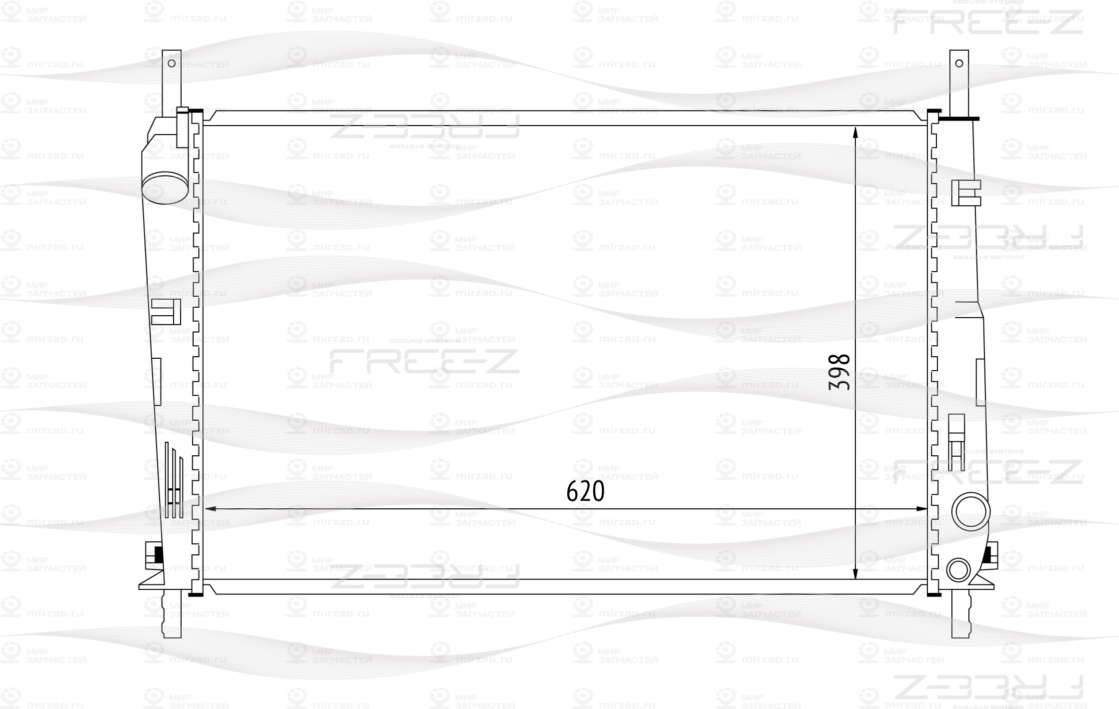 Запчасть FREE-Z KK0148