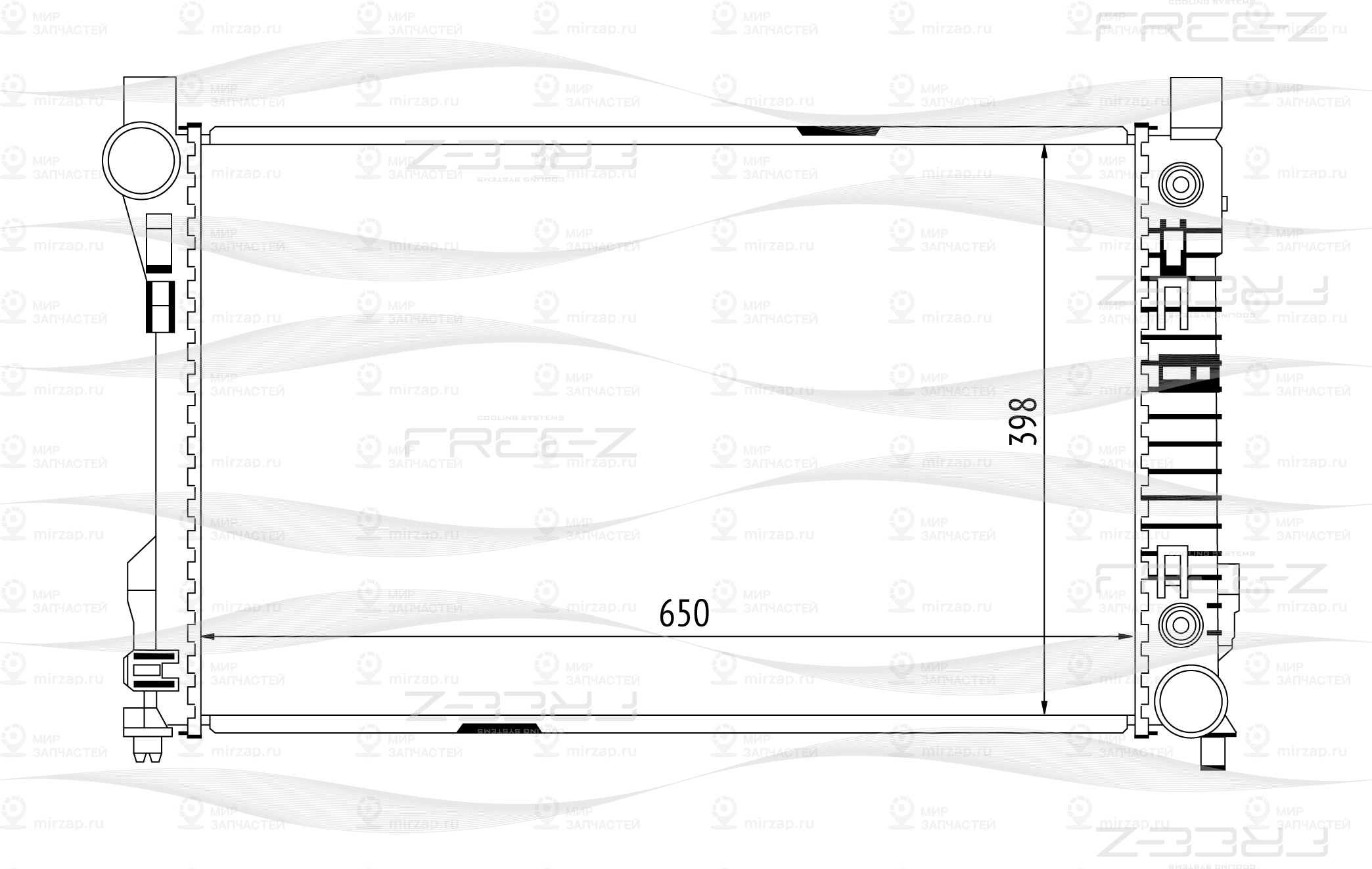 Запчасть FREE-Z KK0154